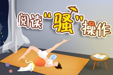 新加坡EP自雇创业移民，申请新加坡EP自雇有什么要求